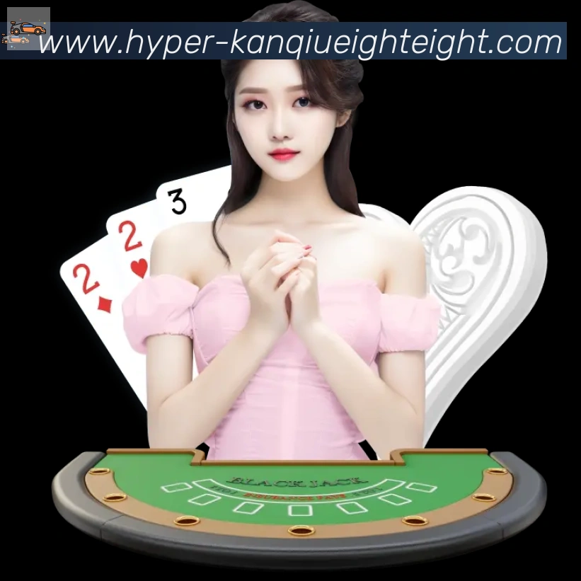 88看球网体育直播服务体系